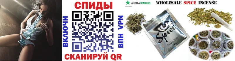 сколько стоит  Саранск  БУТИРАТ жидкий экстази 