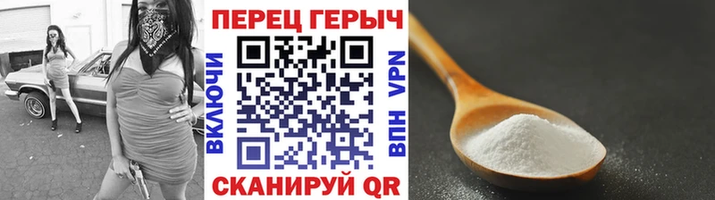даркнет сайт  omg сайт  ГЕРОИН герыч  Саранск 