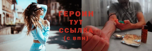 2c-b Каменка