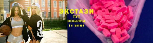 соль ск Каменск-Шахтинский