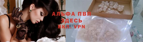 соль ск Каменск-Шахтинский