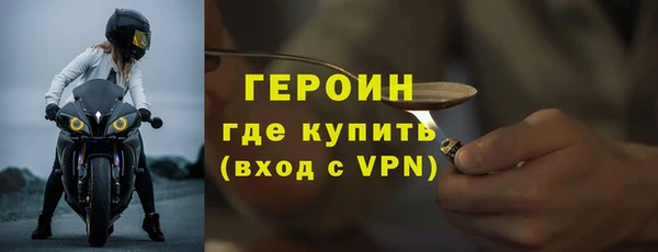 соль ск Каменск-Шахтинский