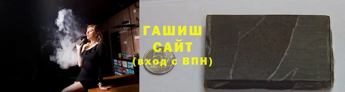 соль ск Каменск-Шахтинский