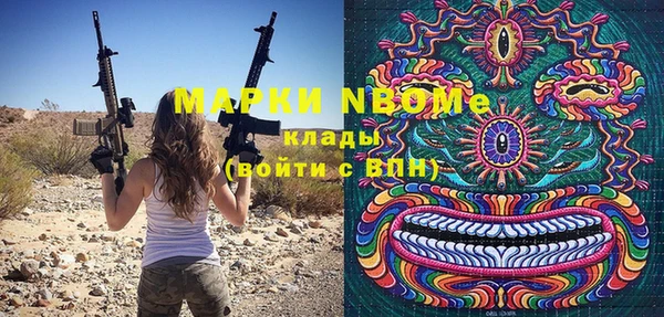 apvp Чердынь