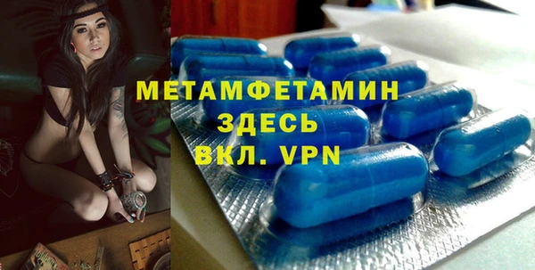 гашишное масло Чегем