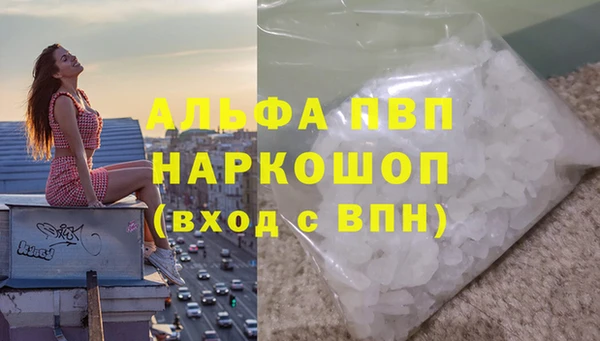 2c-b Каменка