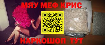 соль курить ск Нарткала
