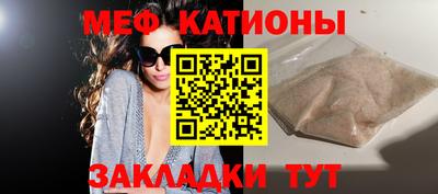 соль курить ск Наро-Фоминск