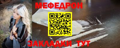соль курить ск Нарткала