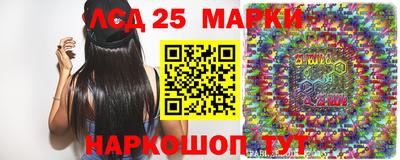 соль курить ск Нарткала