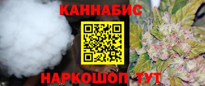 меф VHQ Нальчик