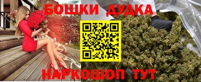 соль курить ск Нарткала