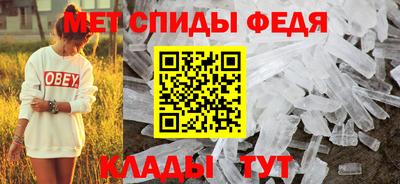 соль курить ск Наро-Фоминск