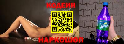 меф VHQ Нальчик