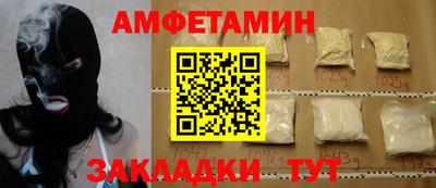 соль курить ск Нарткала
