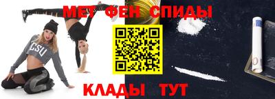 соль курить ск Нарткала