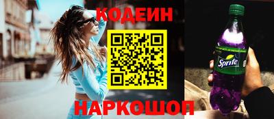 соль курить ск Нарткала