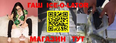 соль курить ск Наро-Фоминск