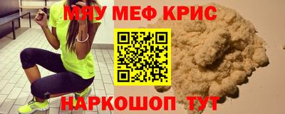 соль курить ск Нарткала