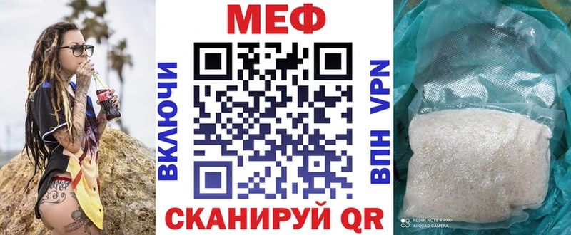 МЯУ-МЯУ мяу мяу  Саранск 